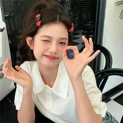 耍叉